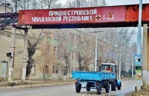 Как вывод российских войск из Приднестровья повлияет на Одесскую область