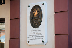 В Одессе открыли мемориальную доску в честь канцелярии самого Ришелье (ФОТО)