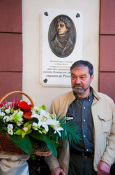 В Одессе открыли мемориальную доску в честь канцелярии самого Ришелье (ФОТО)