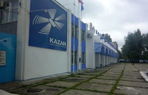 “Казанский вертолетный завод” укрывает высокодуховное “покращення”