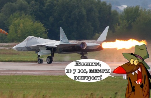 Зачем российские СМИ распространяют дискредитирующую Су-57 статью