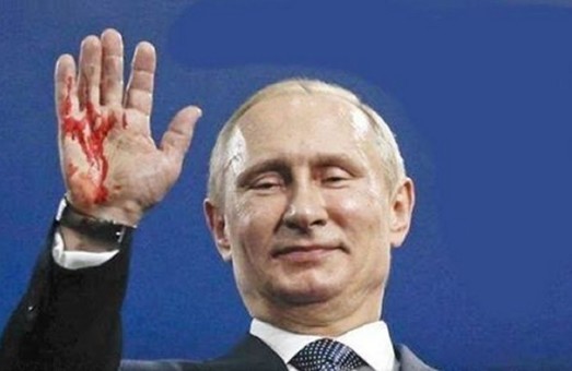 О “ритуальных” убийствах для Путина