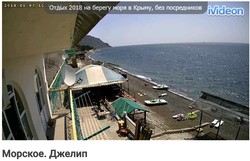Крымский “не сезон” 2018: начинаем наблюдение