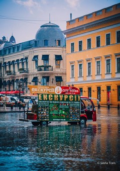 Фото дня: Одесса красива в любую погоду