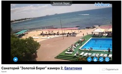 Крымский “не сезон” 2018: скрин-отчет за 5 июля