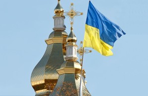 ГРУ РФ перенаправляет своих шестерок с ВПК Украины на автокефалию УПЦ