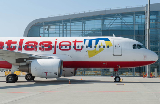 Осенью «Атласджет Украина» открывает новый авиарейс из Одессы в Стамбул