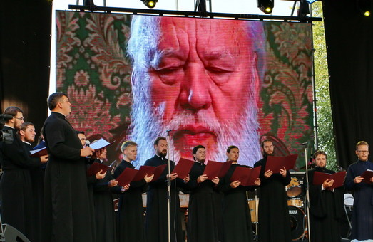 В Одессе отметили юбилей Крещения Киевской Руси провокационным концертом (ФОТО, ВИДЕО)