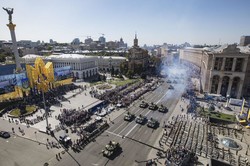 День Независимости Украины и стальная конница