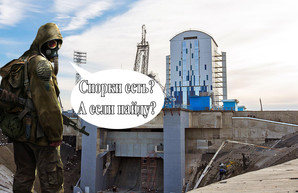 Космодром “Восточный” как призрак российской космонавтики