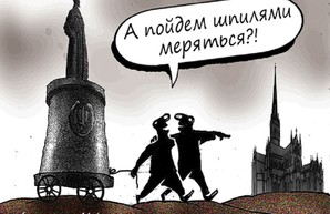 ФСБ продолжает “топить” ГРУ в деле об отравлении Сергея Скрипаля
