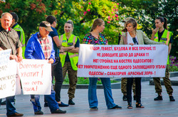 Сессия одесского горсовета в лицах: депутаты и активисты (ФОТО)