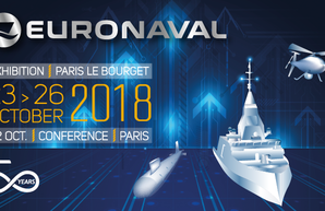 Военно-морской салон Euronaval-2018 обойдется без России