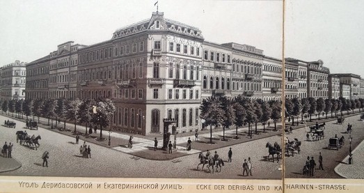 Особенности архитектуры жилых домов Одессы XIX века