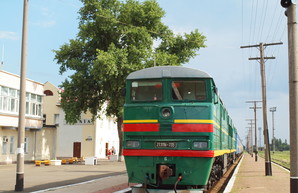 Поезд «Измаил – Белгород-Днестровский» перестанет курсировать с 22 октября