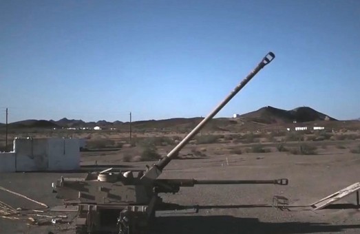 Артиллерия США модернизируется с учетом российских угроз