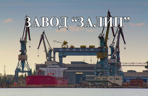Оккупанты в Крыму никак не могут достроить танкеры