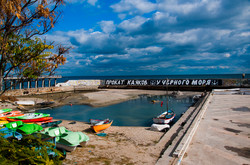 В Одессе редкое природное явление: море отходит от берега (ФОТО)