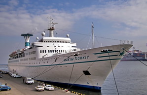 10 лет назад Одессу в последний раз посетил лайнер "Максим Горький" (ФОТО)