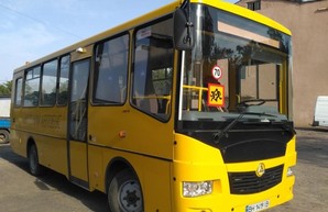 Школьники Одесской области получили новый школьный автобус