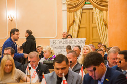 Хэллоуин в Одессе: как прошла страшная сессия горсовета (ФОТО)