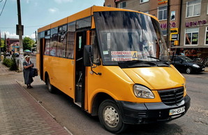 В Белгороде-Днестровском перестали бесплатно перевозить льготников в автобусах
