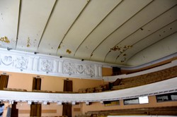 В Украинском театре начался ремонт