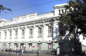 В Украинском театре начался ремонт