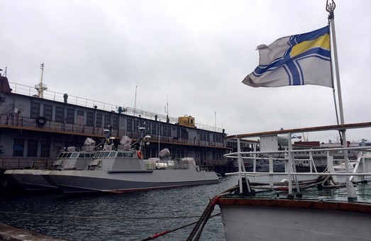 В Одессе украинский военный флот пополнился двумя новыми боевыми единицами