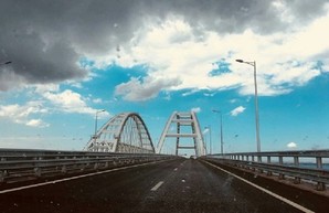 Керченский мост как тотализатор: рухнет, треснет или лопнет