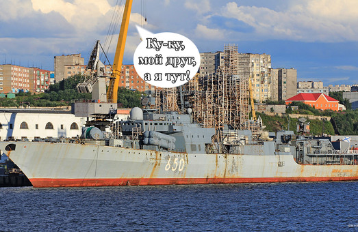 Флотилии живых мертвецов ВМФ РФ прибыло!