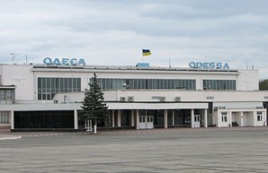 Одесский аэропорт обслужил более 1,3 миллионов пассажиров в этом году