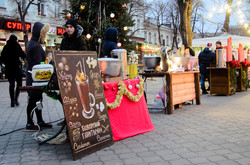 В Одессе проходит фестиваль глинтвейна (ФОТО)