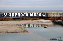 Город у моря: одесское побережье в канун Нового года (ФОТО, ВИДЕО)