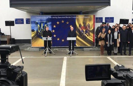 В Одесской области Петр Порошенко и Павел Филип открыли обновленный КПП «Паланка»