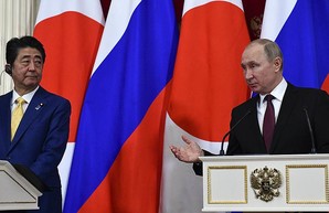 Путин снова опозорился: продать Японии Курилы не получилось