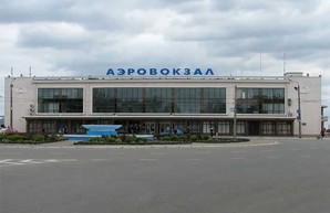 Аэропорту Измаила в Одесской области выделили землю