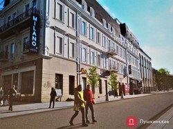 Проект торгового центра около Дерибасовской "зарубили" (ФОТО)