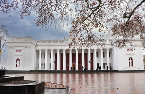 Как в Одессе будут тратить более миллиарда на исторический центр города