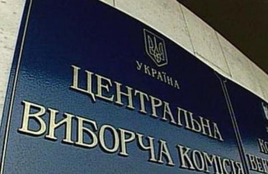 Полный список кандидатов в президенты: кто все эти люди?