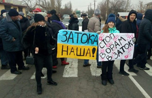 В Затоке протест против застройки побережья – перекрыли автотрассу