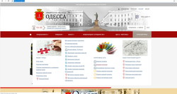 В Одессе обновили официальный сайт горсовета