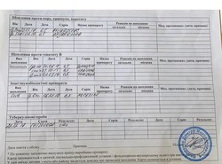 В Одессе фейковая клиника выдает фейковые медицинские справки (ФОТО)