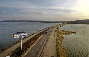 Мост через Хаджибейский лиман будет ремонтировать компания «Маст-буд»