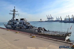В Одессе гостит американский эсминец: он пробудет до 27 февраля (ФОТО)