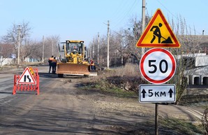 В Одесской области начали ремонт автотрассы Р-33 Винница – Балта – Кучурган