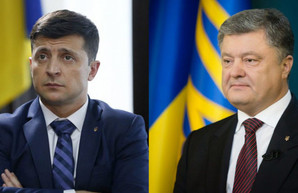Выборы: между первой и второй перерывчик небольшой или куда нас заведут Порошенко и Зеленский