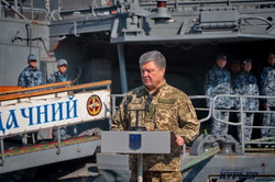 Порошенко в Одессе: морская граница Украины надежно защищена (ФОТО)