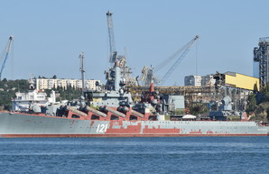 Флагман Черноморского флота РФ крейсер “Москва” ржавеет, готовясь к списанию