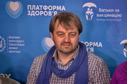 В Одессе медики и активисты со всей Украины обсудили, как остановить опасные болезни (ФОТО)